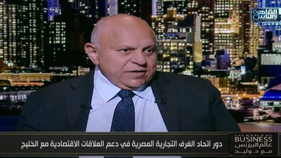 اتحاد الغرف التجارية: طفرة في التعاون التجاري مع أفريقيا بعد سنوات من الانقطاع