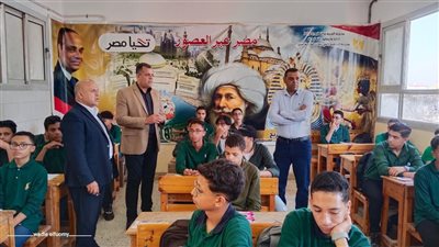 وفد تعليمى يتابع استعدادات العام الدراسي الجديد بمدارس دمياط