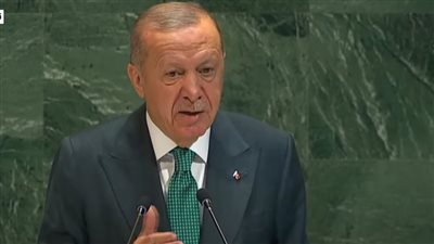 أردوغان: الإبادة في غزة تبث على الهواء.. والأمم المتحدة لا تحمي موظفيها 