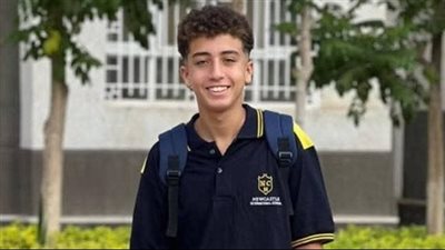 مصرع طالب ثانوي بمدارس نيوكاسل الدولية في حادث بالقاهرة الجديدة