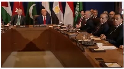 اجتماع ترامب وقادة الدول العربية والإسلامية بشأن حرب غزة