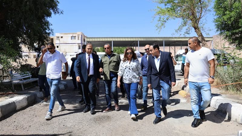 وزارة البيئة