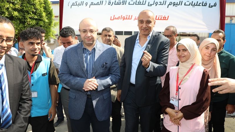 محافظ بنى سويف مع