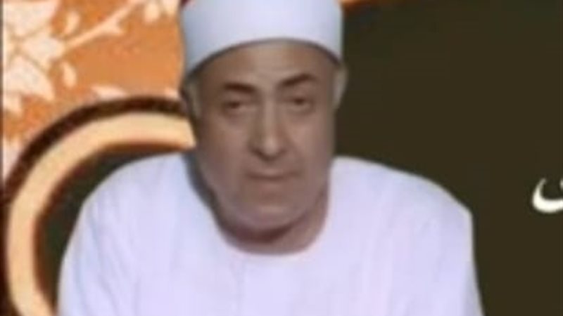 القارئ الشيخ محمد