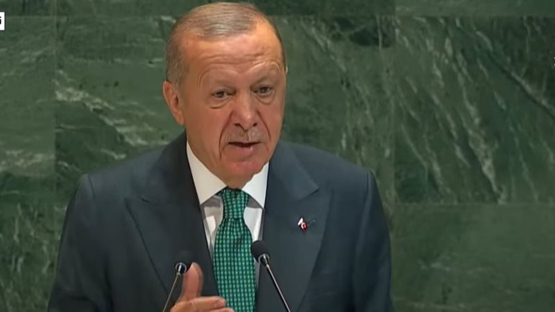 أردوغان