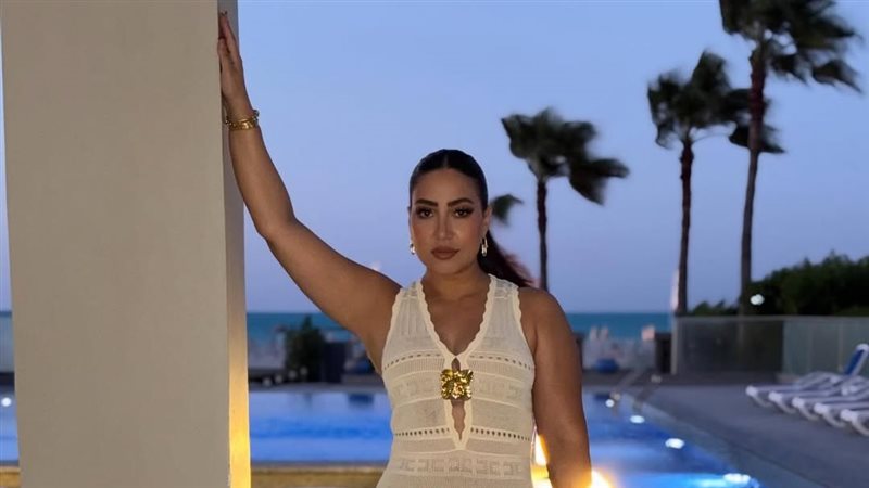 بوسي