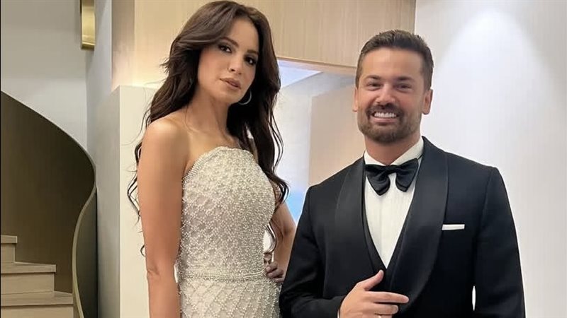 رامي سلمون وآمال