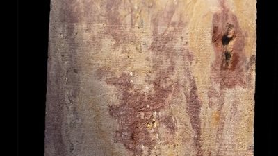 الكشف عن نسخة جديدة وكاملة من مرسوم كانوب للملك بطليموس الثالث بالشرقية