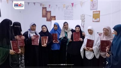 أوقاف الفيوم تنظم حفل تكريم لرواد المقرأة القرآنية بمسجد دار الرماد الشرقي