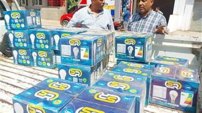  ضبط 1000 لمبة 