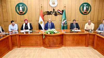 نائب محافظ المنوفية يترأس اجتماعا لمناقشة الفرص الاستثمارية والأصول غير مستغلة