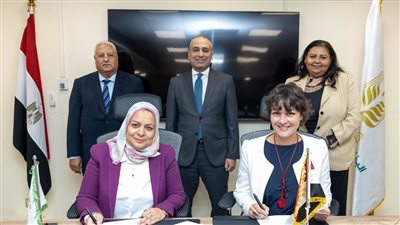 البنك الزراعي يعزز التمويل الأخضر بالشراكة مع الوكالة الألمانية