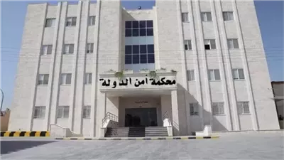 بعد إقرار «القضاء الأعلى».. ننشر أعضاء نيابة أمن الدولة العليا