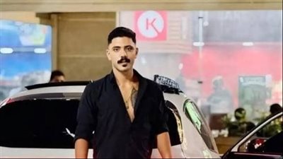 بعد وفاته بسبب مشاجرة..أبرز المعلومات عن صانع المحتوى أمير أسمع