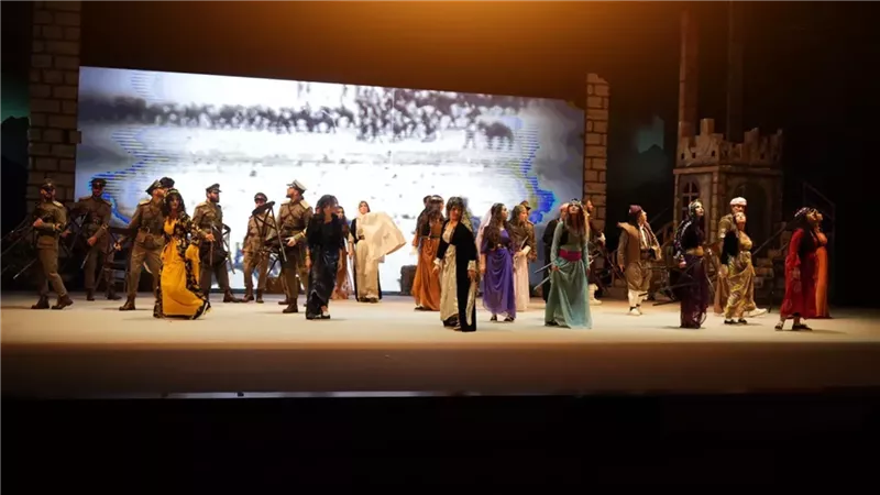 عمل مسرحي