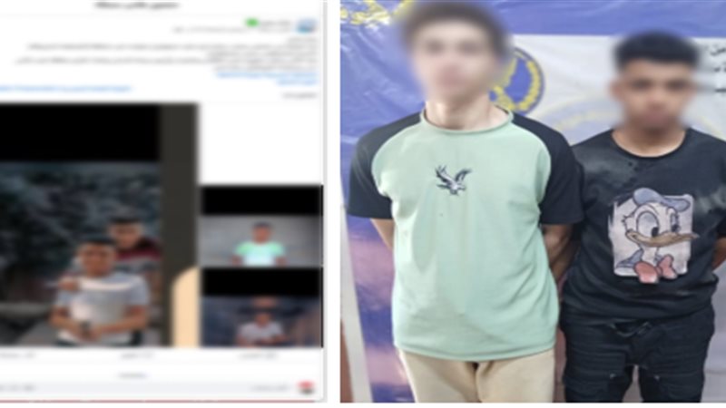 المتهمان