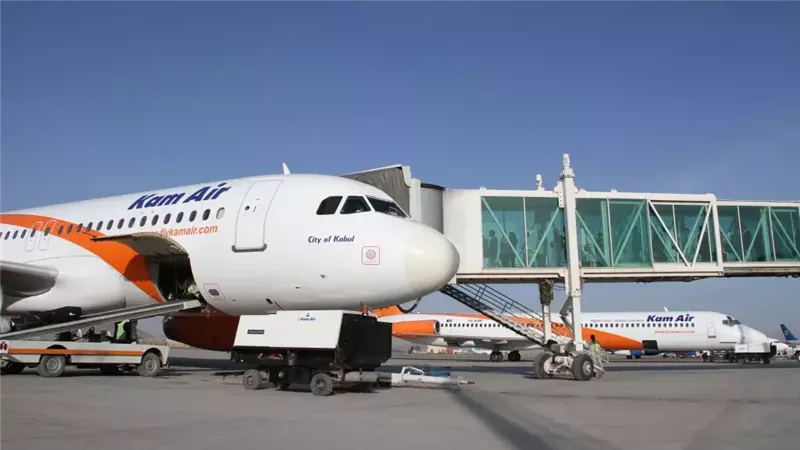 الخطوط الأفغانية