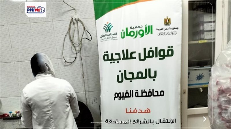قافلتين طبيتين لعلاج