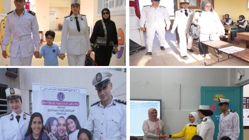 اصطحاب أبناء الشهداء