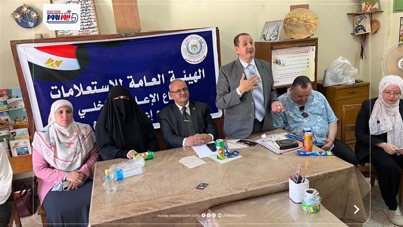 جانب من اللقاء