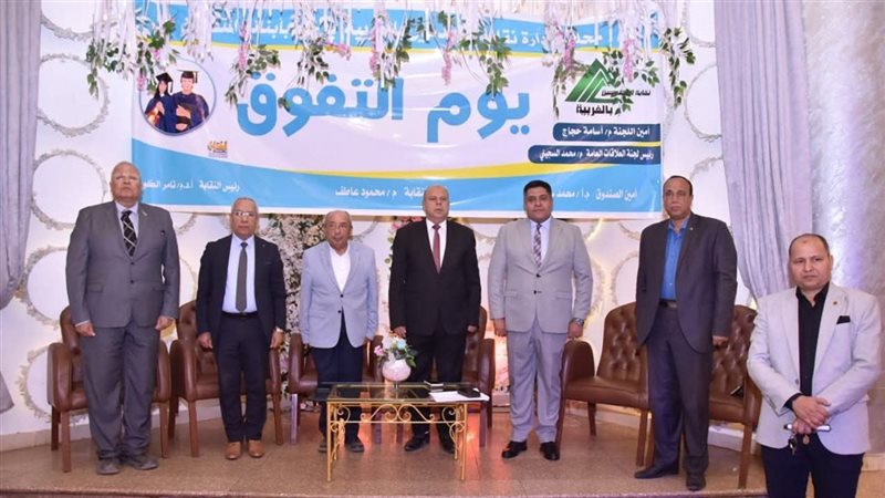 جانب من المشاركة