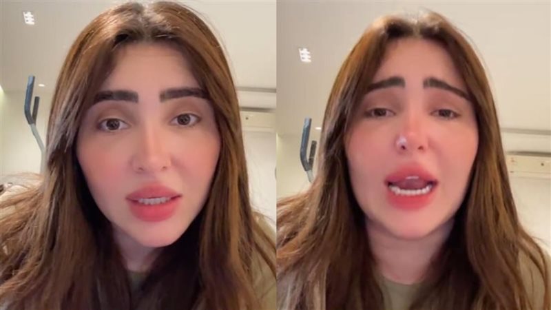 يارا تامر طليقة مسلم