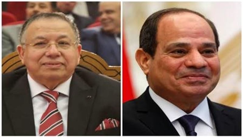 نقيب الأشراف