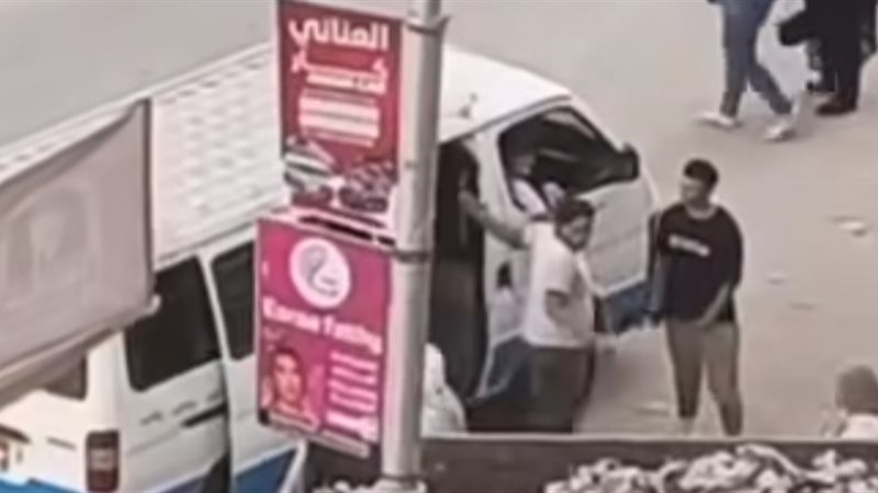 التباع