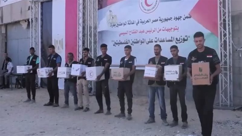 اللجنة المصري توزع