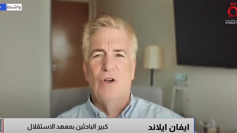 إيفان إيلاند