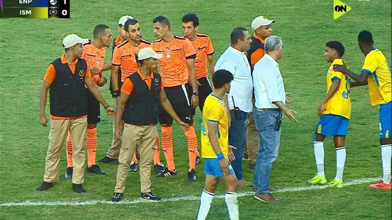 الإسماعيلي