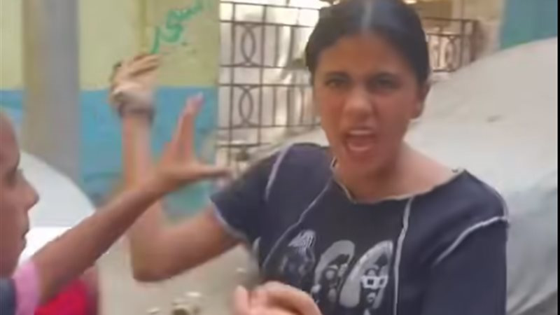 أنا مريم مبيهمنيش