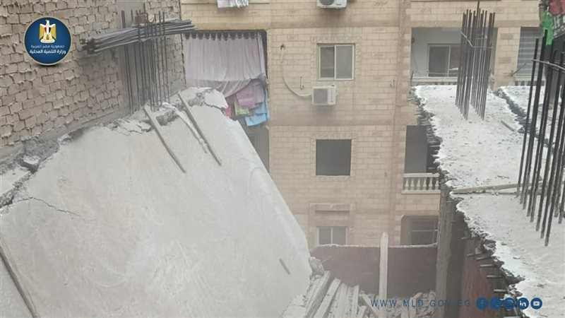التنمية المحلية توقف