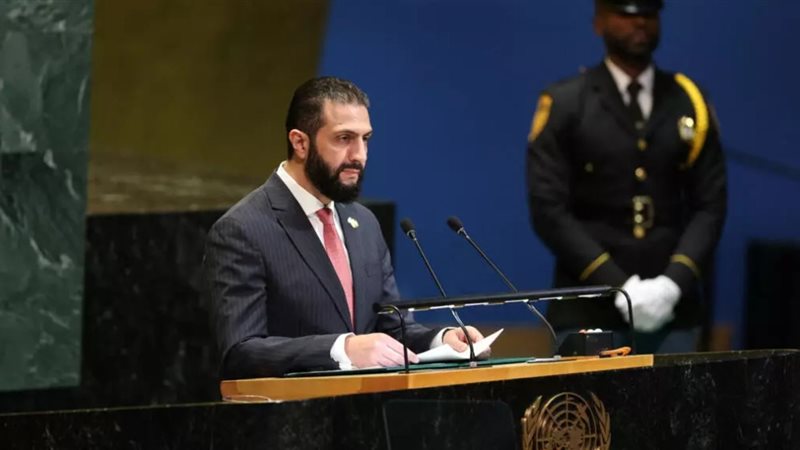 الشرع