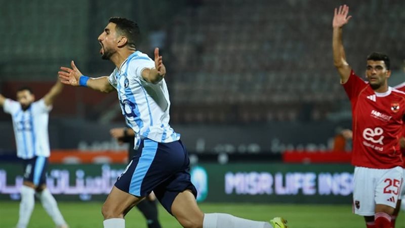 مباراة بيراميدز والأهلي