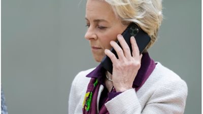 حذفت مراسلاتها مع ماكرون..  تعليق المفوضية الأوروبية بشأن فضيحة