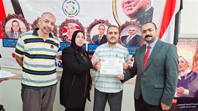 تعليم قنا تنهي تدريب إدارة قياس الجودة واللامركزية ضمن البرنامج التدريبي