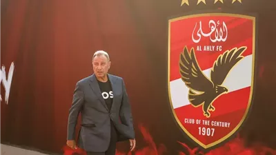 موعد انتخابات مجلس إدارة النادي الأهلي.. تفاصيل فتح باب الترشح 