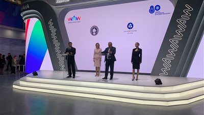 موسكو تحتضن انطلاق فعاليات المنتدى الدولي لأسبوع الطاقة الذرية.. اليوم 