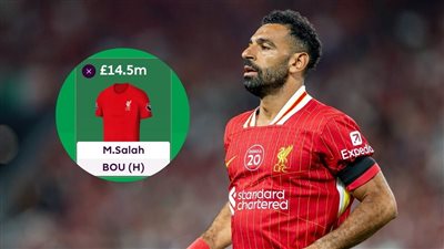 فانتازي البريميرليج 2025 يعلن تحديث جديد لأسعار اللاعبين.. كم أصبح سعر صلاح؟