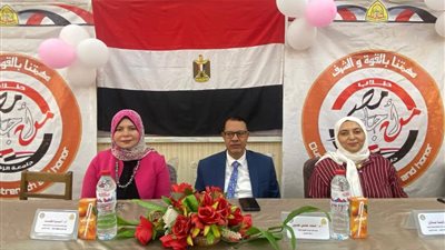  التربية للطفولة المبكرة بجامعة الزقازيق تحتفل باستقبال العام الدراسى