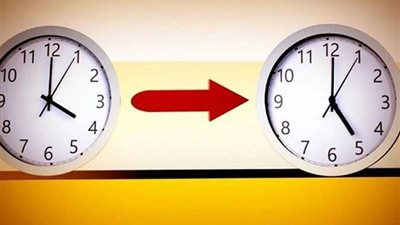 موعد تغيير الساعة للتوقيت الشتوي 2025 وإلغاء الصيفي.. أخّر ساعتك 60 دقيقة