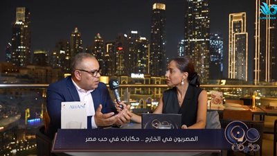 صحيفة الخليج: مصر مرشحة بين أقوى 20 اقتصاد عالمي خلال 10 سنوات