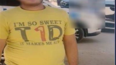 «كنت بهزر».. اعترافات منادي سيارات متحرش بفتاة في سوهاج| فيديو