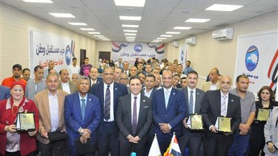 «عمال مستقبل وطن» تكرم أعضاؤها بالجيزة بمشاركة الأمانة المركزية