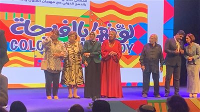 جوائز الدورة الـ 9 من ملتقى أولادنا لذوي القدرات تتوج البحرين وفلسطين ومصر