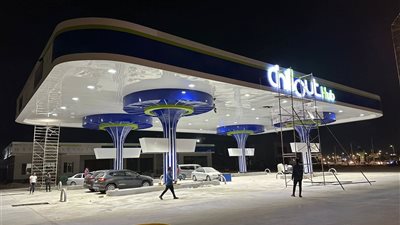 تشغيل محطة شيل أوت الجديدة بالعاشر من رمضان في هذا الموعد 