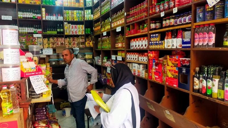 حملات تموينية مكبرة