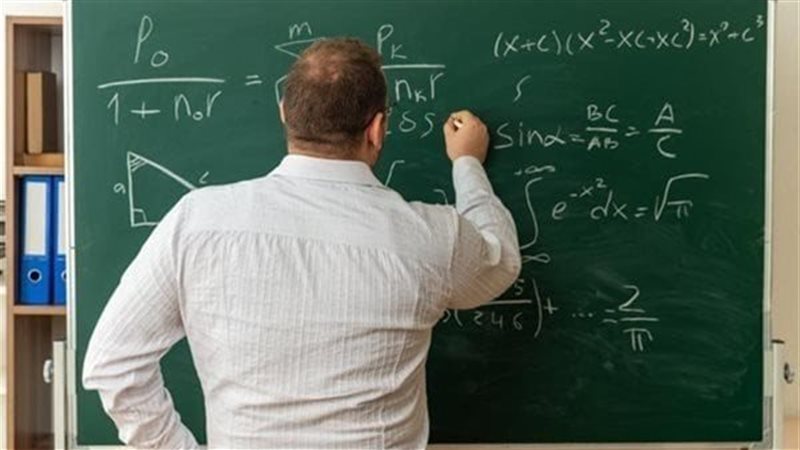صحيفة أحوال المعلم