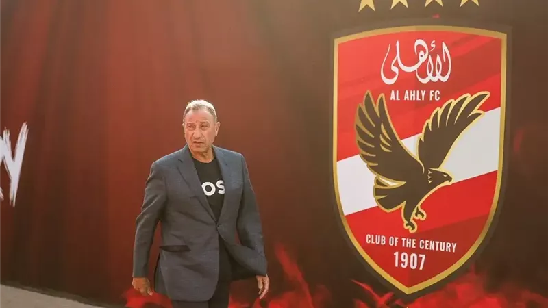 الخطيب